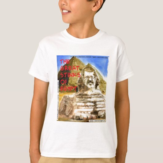 エジプトお笑いMorsi Tシャツ (正面)