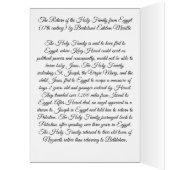 エジプトからの復帰 (内側 (左))