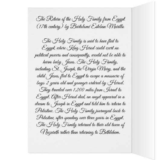 エジプトからの復帰 (内側 (左))