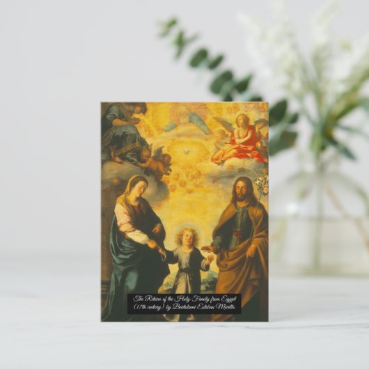 エジプトからの復帰 ポストカード (スタンド正面)