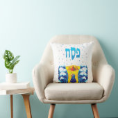 エジプトから出た過越のモーセとイスラエル人の出エジプト クッション (椅子)