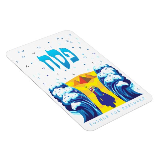 エジプトから出た過越のモーセとイスラエル人の出エジプト マグネット (右側)