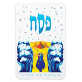 エジプトから出た過越のモーセとイスラエル人の出エジプト マグネット (縦)