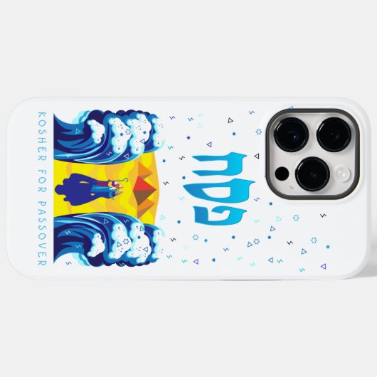 エジプトから出た過越のモーセとイスラエル人の出エジプト Case-Mate iPhoneケース (裏面 (横))