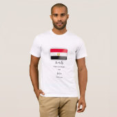 エジプトとアメリカの文化の架け橋:自由の女神 Tシャツ (正面フル)