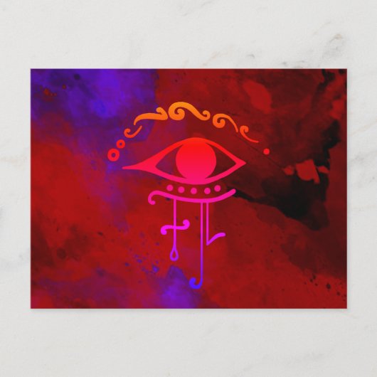 エジプトのアイポストカード ポストカード (正面)