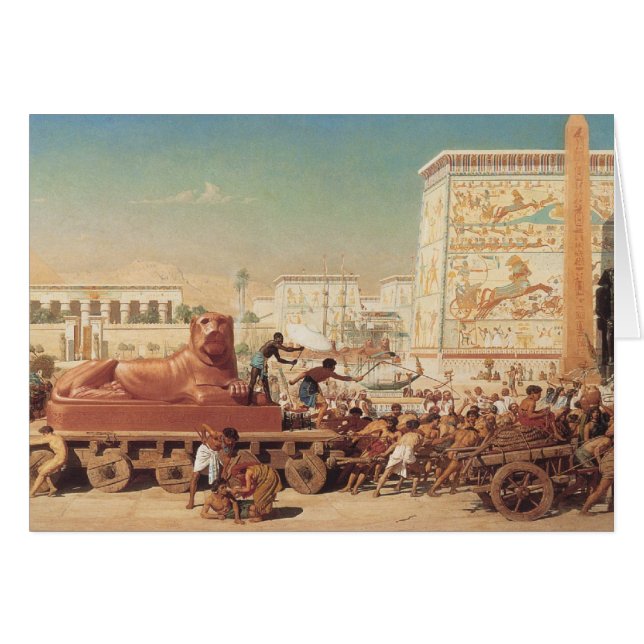 エジプトのイスラエル共和国 (正面横)