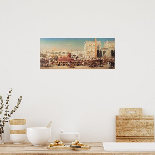 エジプトのイスラエル ポスター (キッチン)