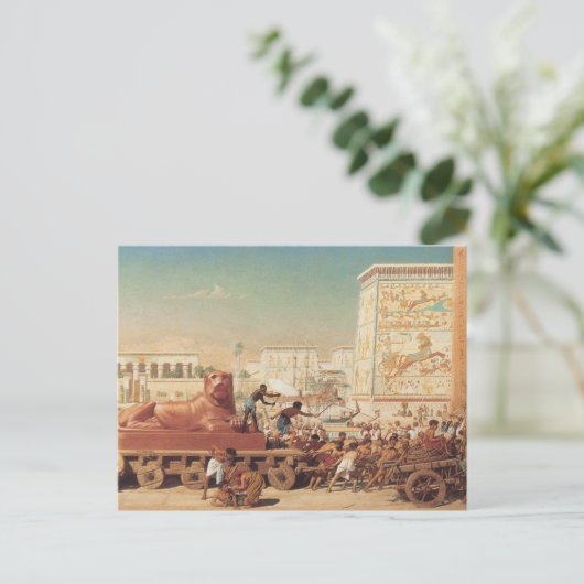 エジプトのイスラエル ポストカード (スタンド正面)