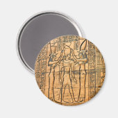 エジプトのエドフ寺院の象形文字 マグネット (正面/裏面)