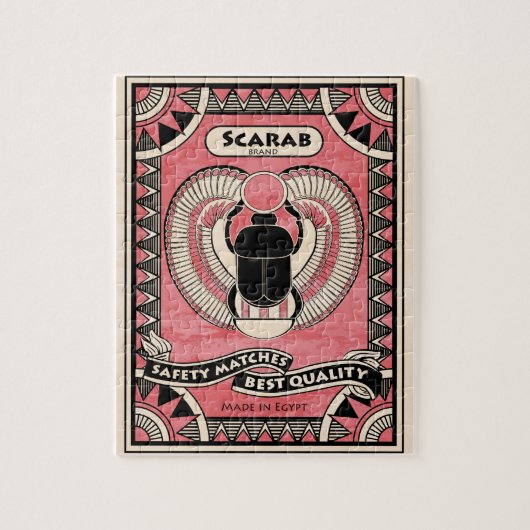 エジプトのオオタマオシコガネのカブトムシのパズル ジグソーパズル (縦)