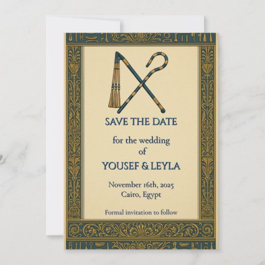 エジプトのクロック＆フレイル ゴールド セーブ・ザ・デート (正面)