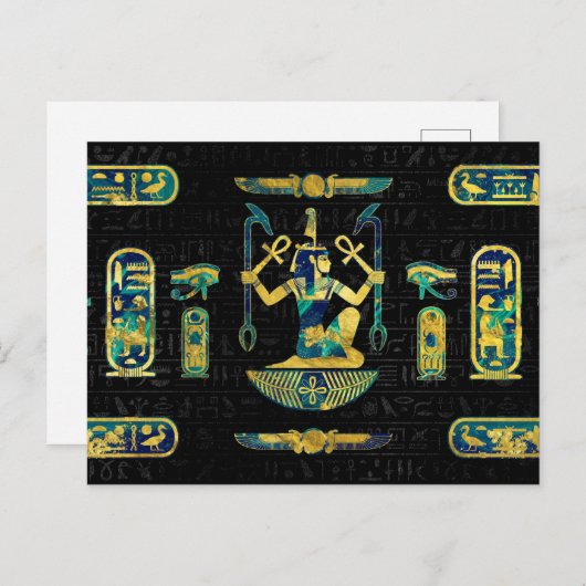 エジプトのゴールドとブルーの大理石のオーナメント ポストカード (正面/裏面)