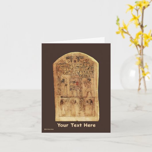 エジプトのシチレ カード (黄色い花)