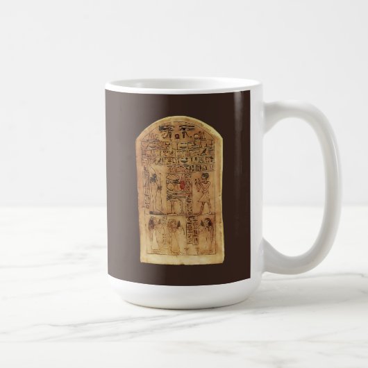 エジプトのシチレ コーヒーマグカップ (右)