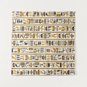 エジプトのハイエログリフの黄黒のシームレスな色 タペストリー (正面(横))