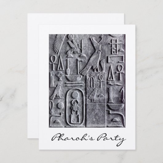 エジプトのハイログリフフファローパーティの招待状 招待状 (正面/裏面)