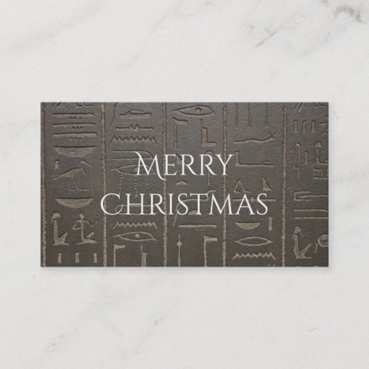 エジプトのヒエログリフの古代エジプトの執筆記号 名刺 (正面)