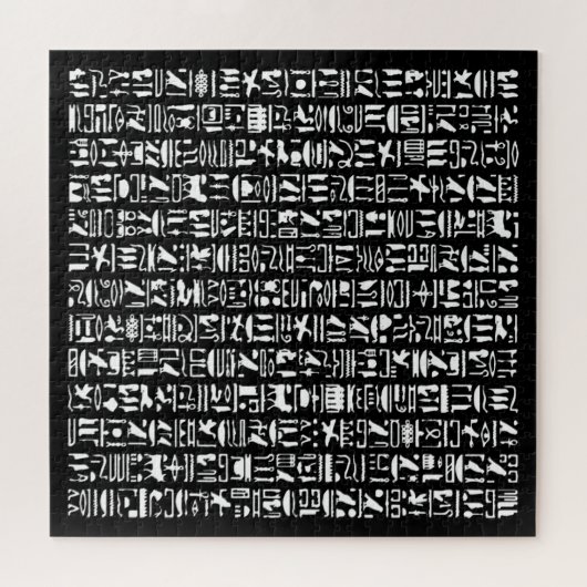 エジプトのヒエログリフジグソーパズル ジグソーパズル (横)