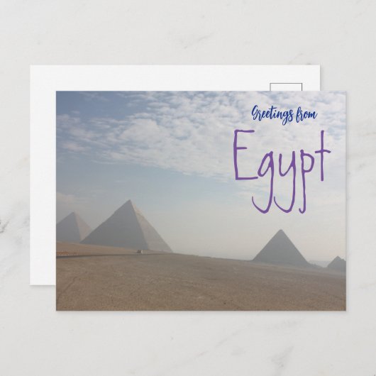 エジプトのピラミッドからの挨拶エジプト ポストカード (正面/裏面)