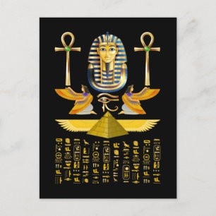 エジプトのピラミッド王Tut Pharaoh Tuttankhamun ポストカード