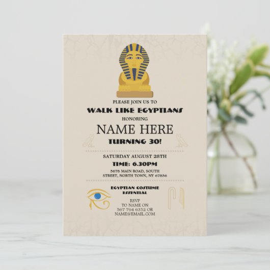 エジプトのピラミッド誕生日パーティーPharaohsエジプト 招待状 (スタンド正面)