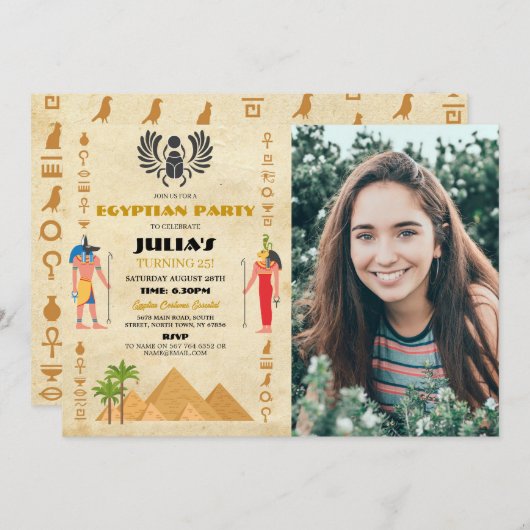 エジプトのピラミッド誕生日ファラオEgypt写真 招待状 (正面/裏面)