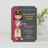 エジプトのファラオのダンスの誕生日パーティーの招待 招待状 (スタンド正面)