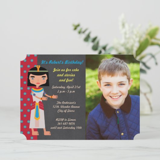 エジプトのファラオ誕生日パーティーの写真の招待 招待状 (スタンド正面)