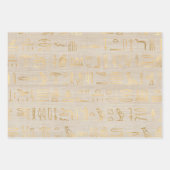 エジプトのホルスの目 ラッピングペーパーシート (正面3)