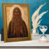 エジプトのマカリウス フォトプラーク (側面)