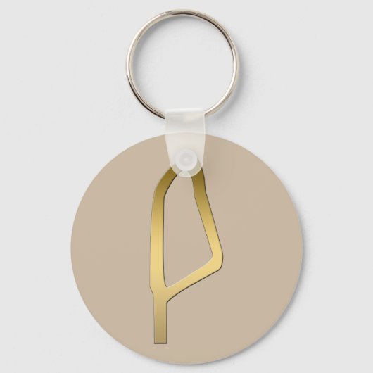 エジプトのマートのシンボルの羽根 キーホルダー (正面)