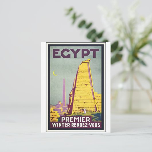 エジプトのヴィンテージ旅行芸術ポスター ポストカード (スタンド正面)