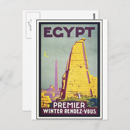 エジプトのヴィンテージ旅行芸術ポスター ポストカード (正面/裏面)