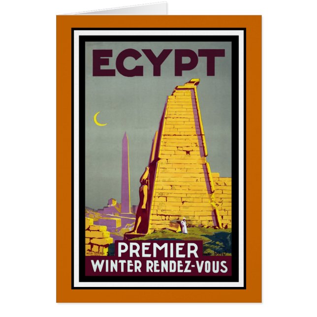 エジプトのヴィンテージ旅行 (正面)