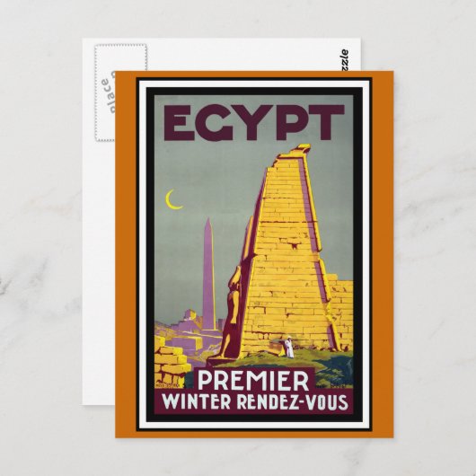 エジプトのヴィンテージ旅行 ポストカード (正面/裏面)