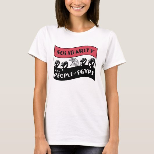 エジプトの人々との連帯 Tシャツ (正面)