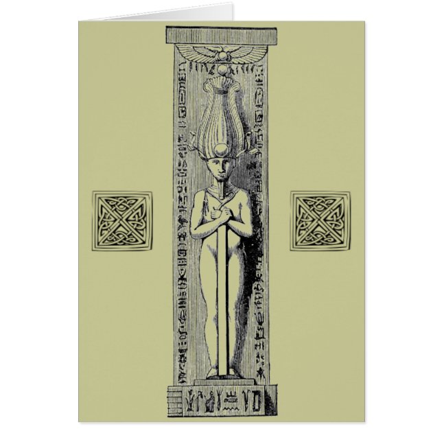 エジプトの列 (正面)