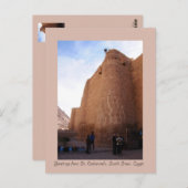 エジプトの南シナイにある聖キャサリン修道院 ポストカード (正面/裏面)