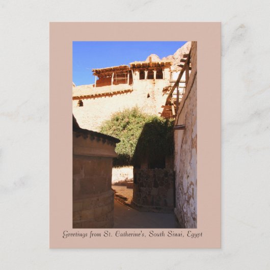 エジプトの南シナイにある聖キャサリン修道院 ポストカード (正面)