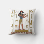 エジプトの古いファラオ書ン神の象形文字 クッション (裏面)