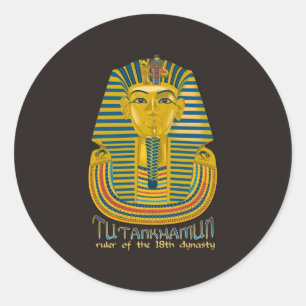 エジプトの古代の王トゥットであるトゥタンカームンミイラ ラウンドシール