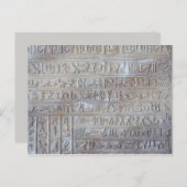 エジプトの呪文ハガキ ポストカード (正面/裏面)