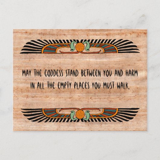 エジプトの天恵の郵便はがき(女神) ポストカード (正面)