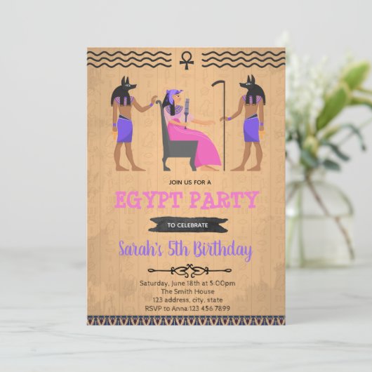 エジプトの女の子の誕生日のパーティの招待状 招待状 (スタンド正面)