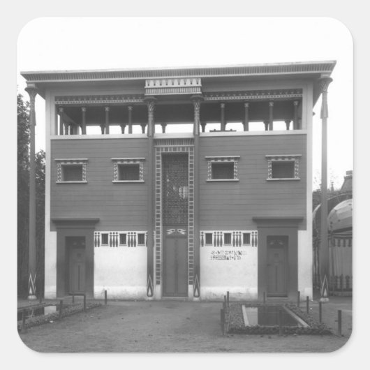 エジプトの家、万国博覧会 スクエアシール (正面)