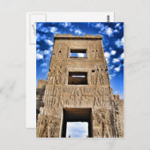 エジプトの寺の門と青い空 ポストカード (正面/裏面)