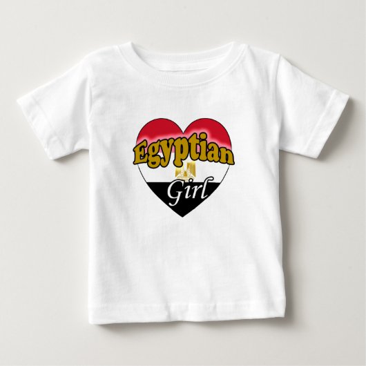 エジプトの少女 ベビーTシャツ (正面)