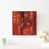 エジプトの幾何アールデコ赤と金ゴールド スクエア壁時計 (ホーム)