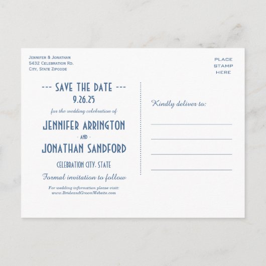 エジプトの新しい結婚式はがきを保存 案内ポストカード (裏面)